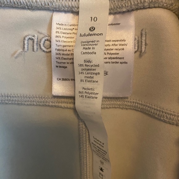 LULULEMON SHORTS - Picture 2 of 4